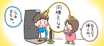 f:id:ojan1127:20220201162854j:plain
