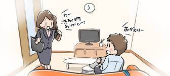 f:id:ojan1127:20220201164036j:plain