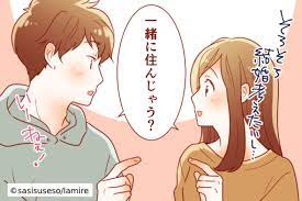 f:id:ojan1127:20220201180828j:plain