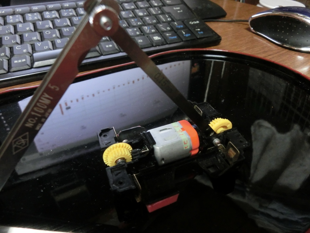 f:id:ojapro:20151125034035j:plain