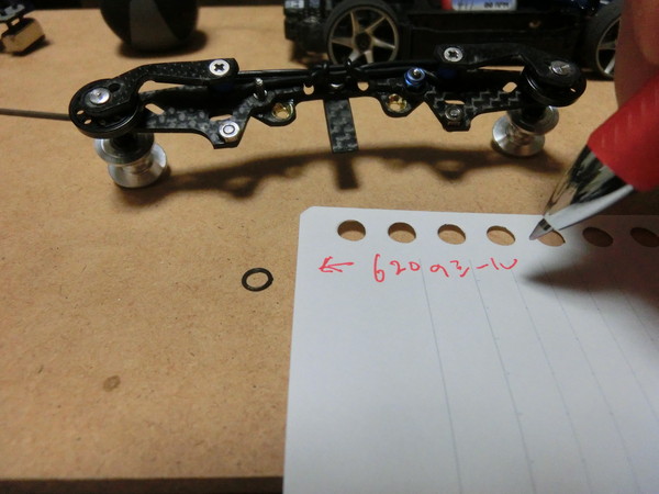 f:id:ojapro:20201003012928j:plain f:id:ojapro:20201003012928j:plain