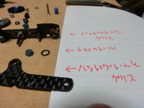 f:id:ojapro:20201003015004j:plain f:id:ojapro:20201003015004j:plain