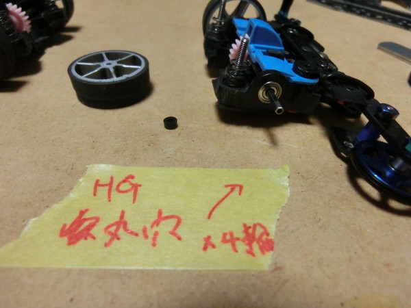 f:id:ojapro:20201003015332j:plain f:id:ojapro:20201003015332j:plain