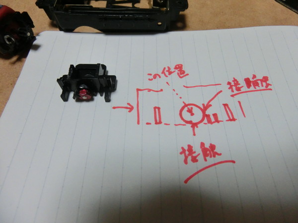 f:id:ojapro:20201003015729j:plain f:id:ojapro:20201003015729j:plain