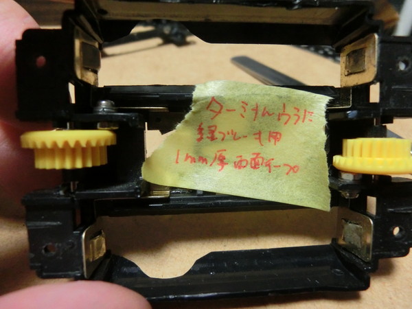 f:id:ojapro:20201003020027j:plain f:id:ojapro:20201003020027j:plain