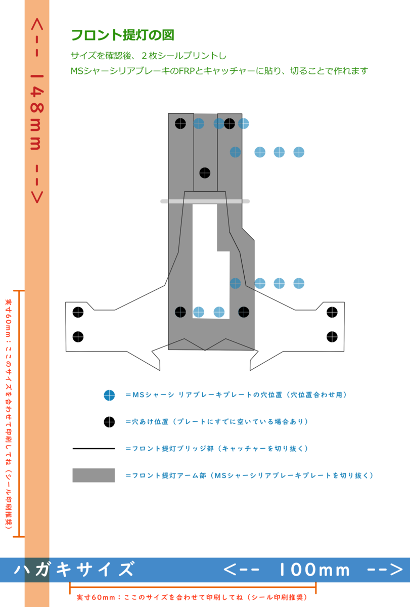 f:id:ojapro:20201010195115p:plain