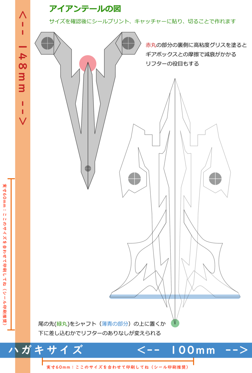 f:id:ojapro:20201010195404p:plain f:id:ojapro:20201010195404p:plain