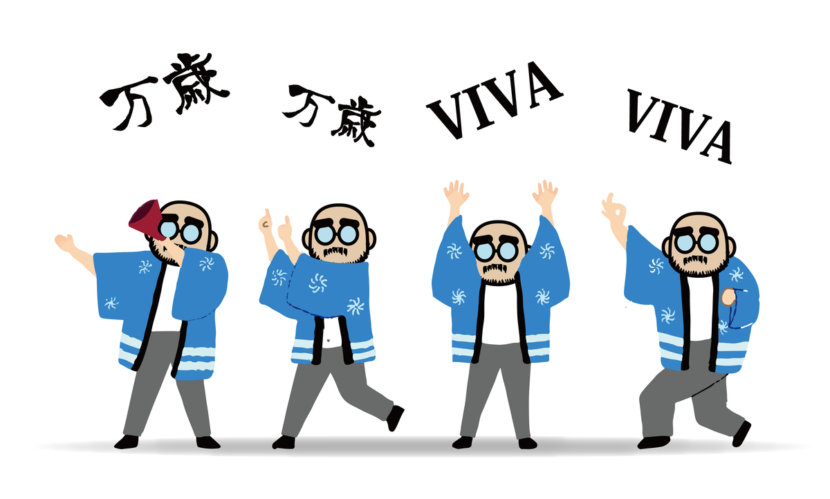 f:id:oji-3:20210314231319p:plain