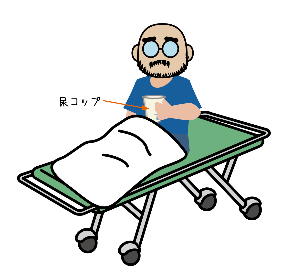 f:id:oji-3:20210408203639p:plain