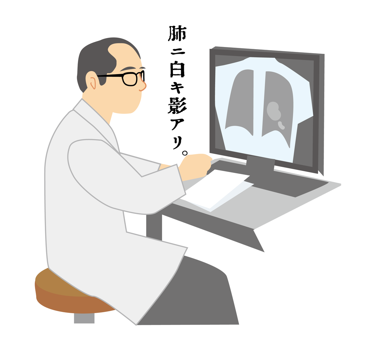 f:id:oji-3:20210408213831p:plain