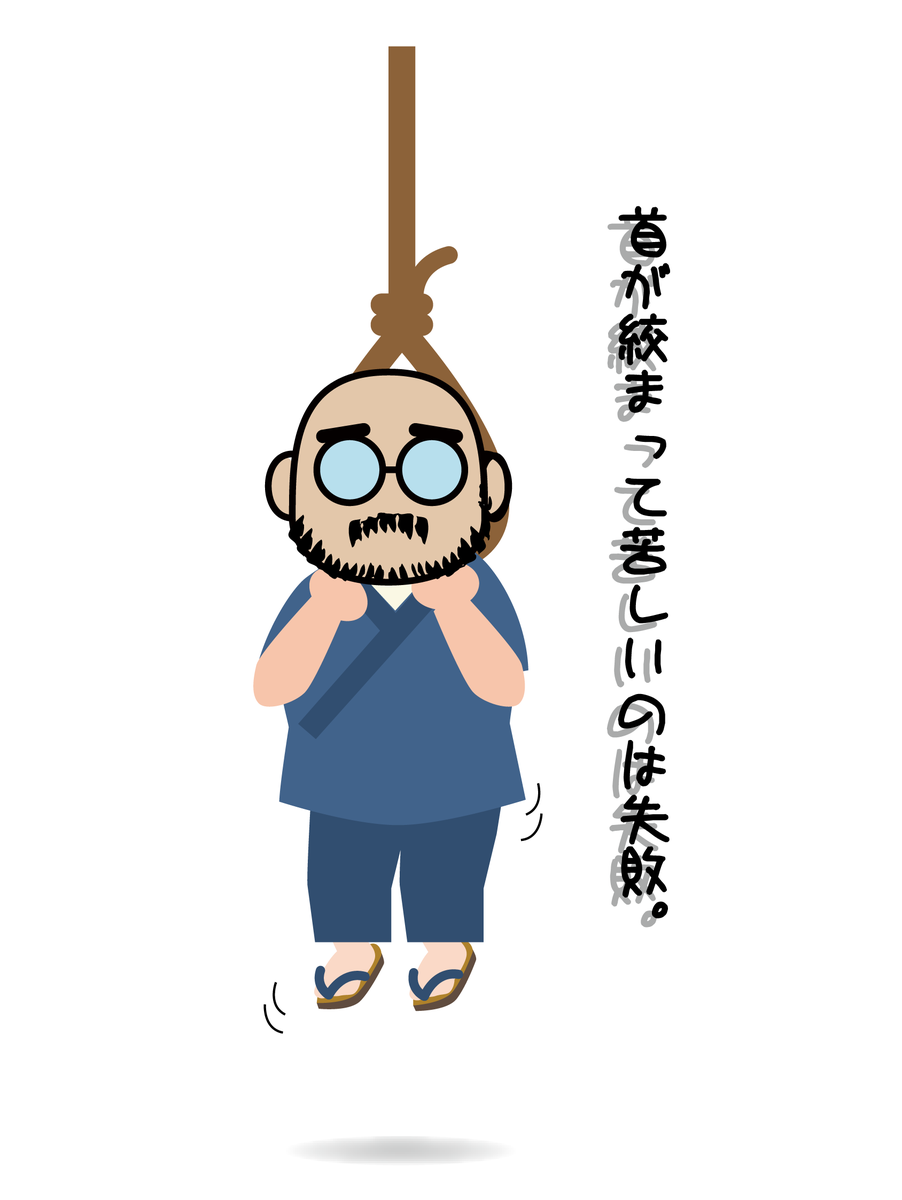 f:id:oji-3:20210429202647p:plain