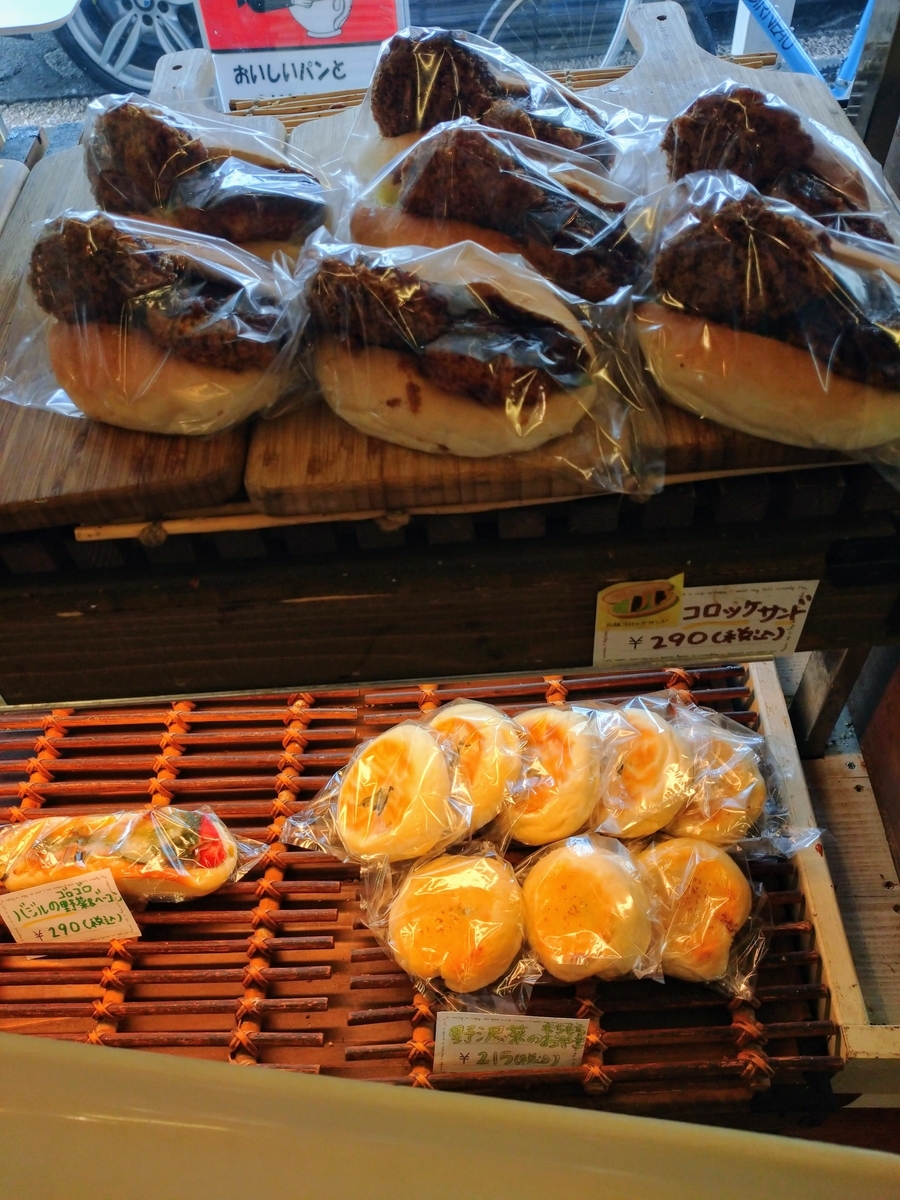 パン1