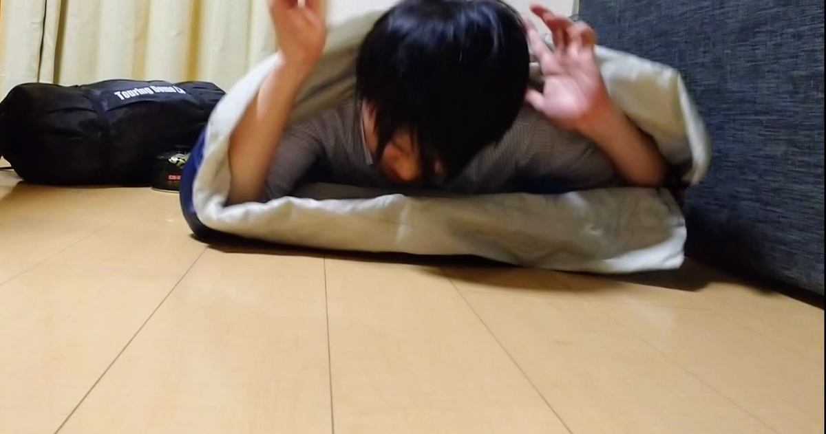夏の寝袋は暑すぎる1