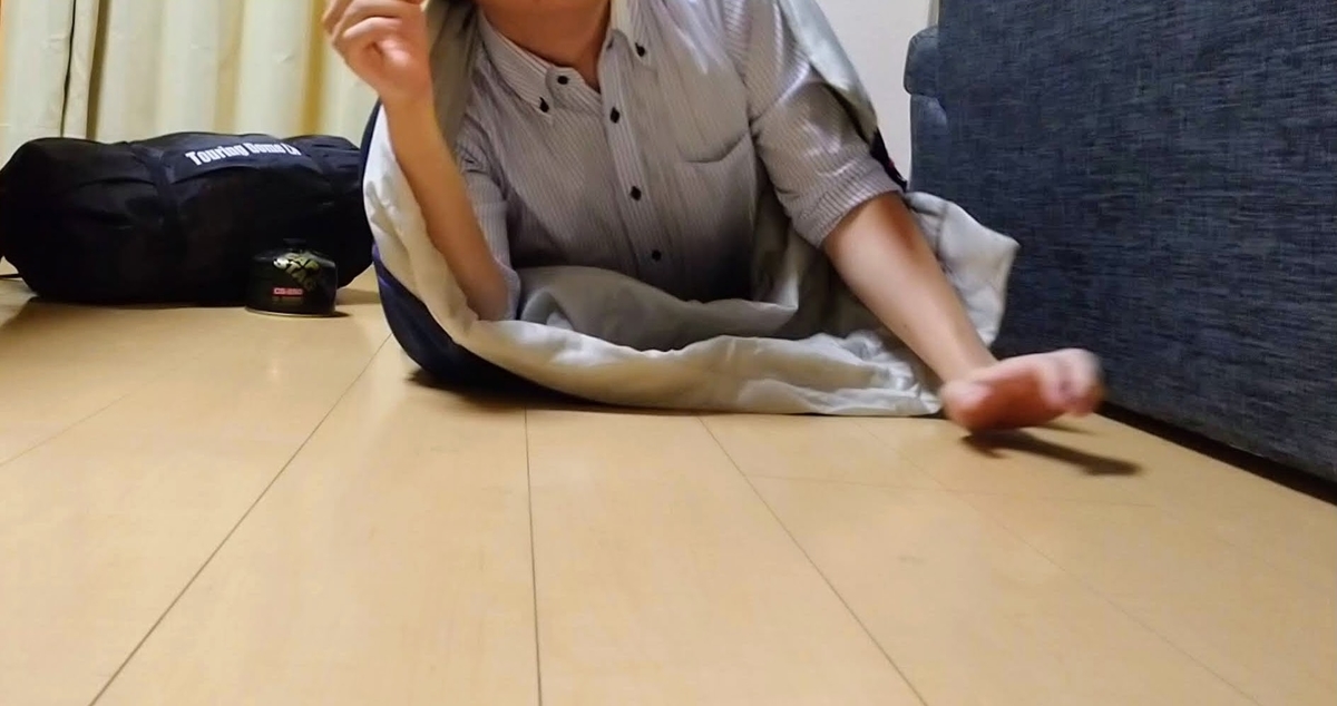 夏の寝袋は暑すぎる2