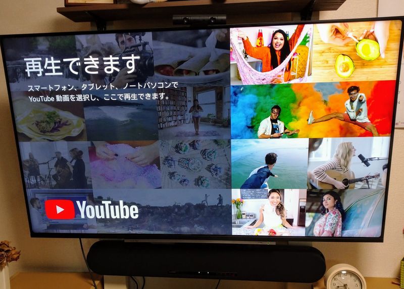 s*i様 テレビ 東芝REGZA 55M530X 2020年製 東芝 REGZA 55M530X [55インチ] 価格比較 - 価格.com
