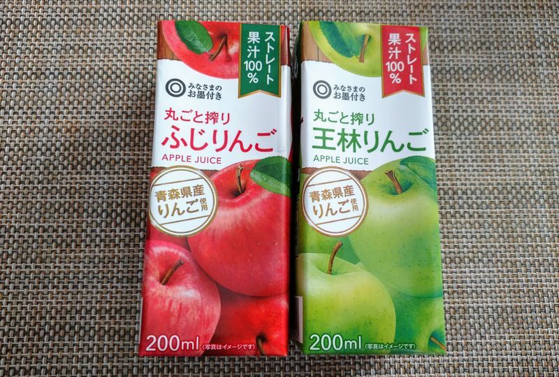 ストレートりんごジュース革命 - おじ語り