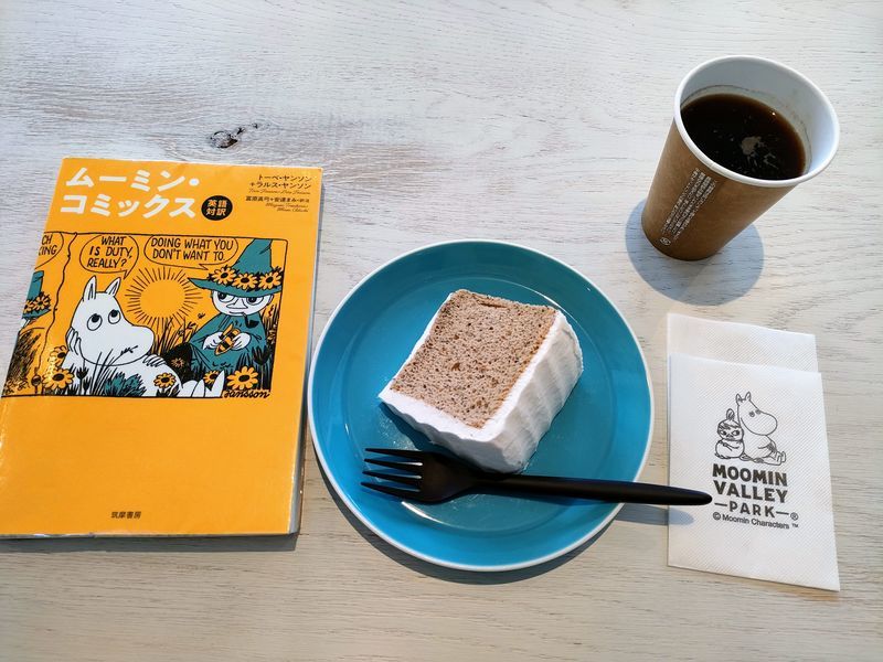 コーヒー&シフォンケーキ
