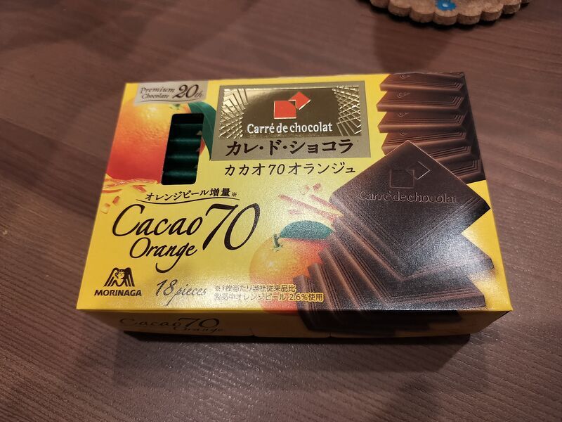 カレ・ド・ショコラ