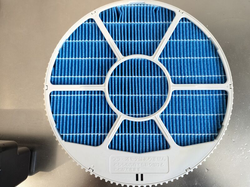 Amazon | シャープ 加湿 空気清浄機 プラズマクラスター 25000