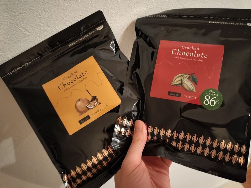 割れチョコ