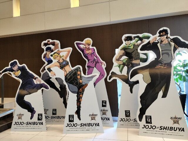 エスタシオンカフェ ジョジョ2