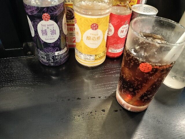 ペプシコーラ