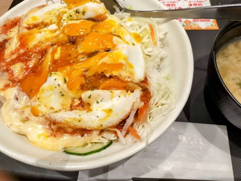 松屋　チーズバーガー丼