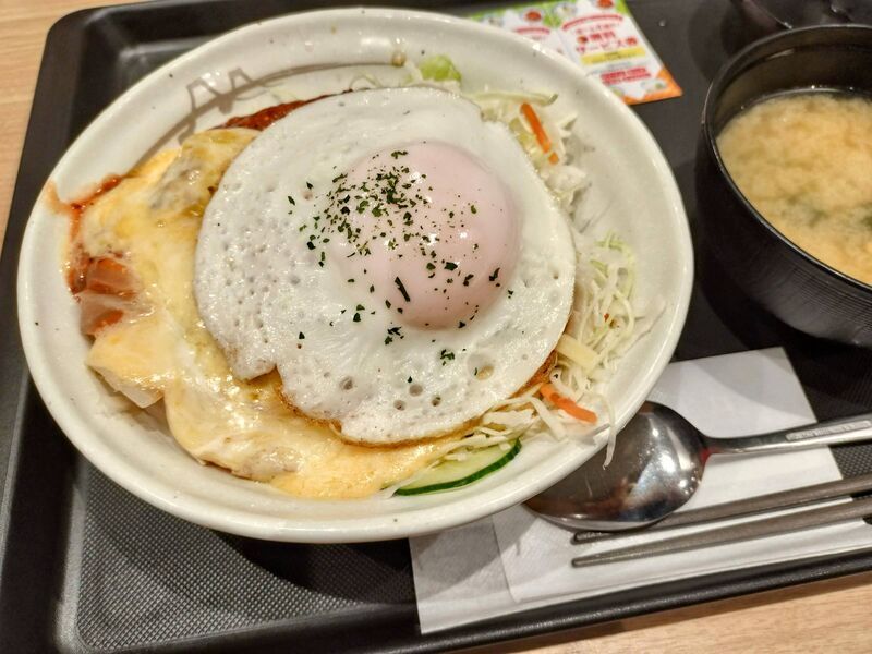 松屋　チーズバーガー丼