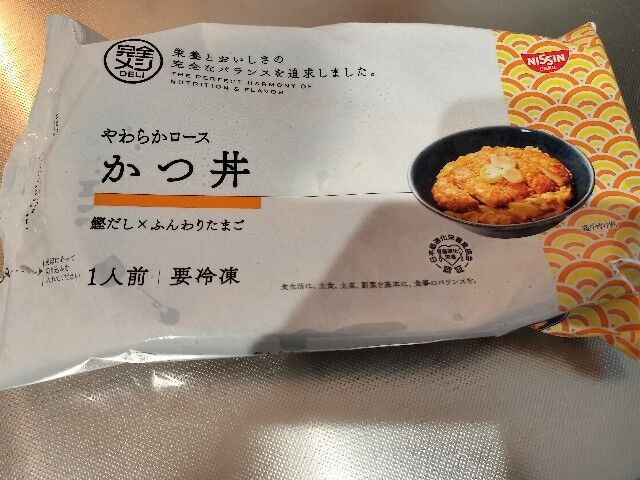 カツ丼袋