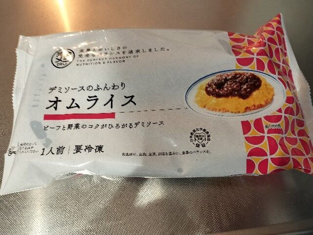 オムライス袋