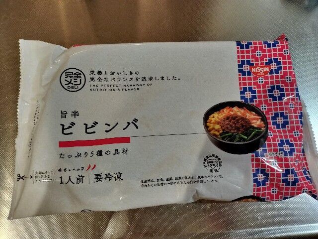 ビビンパ袋