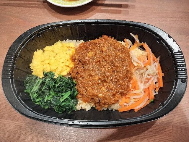 ビビンパ