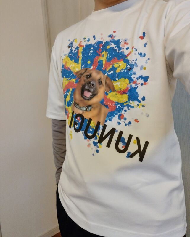 愛犬くぬぎT②着用