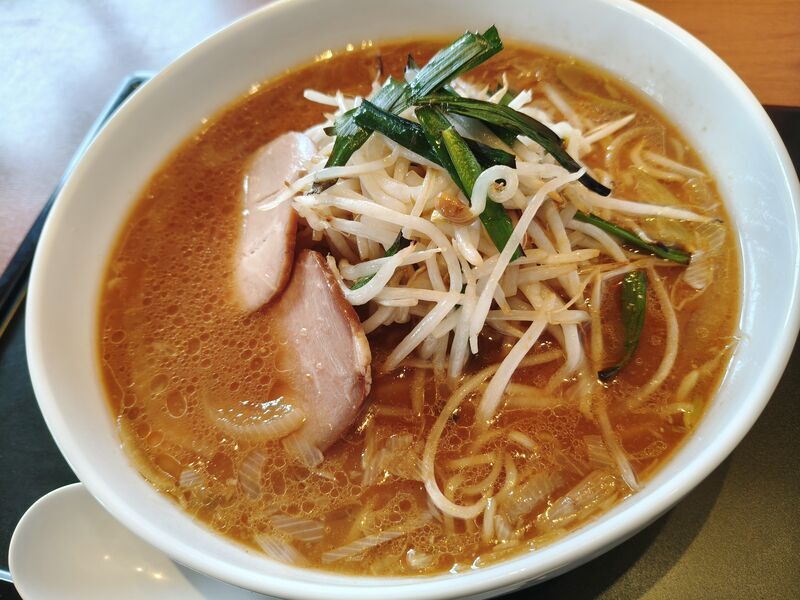 味噌らぁ麺〜五重の味噌