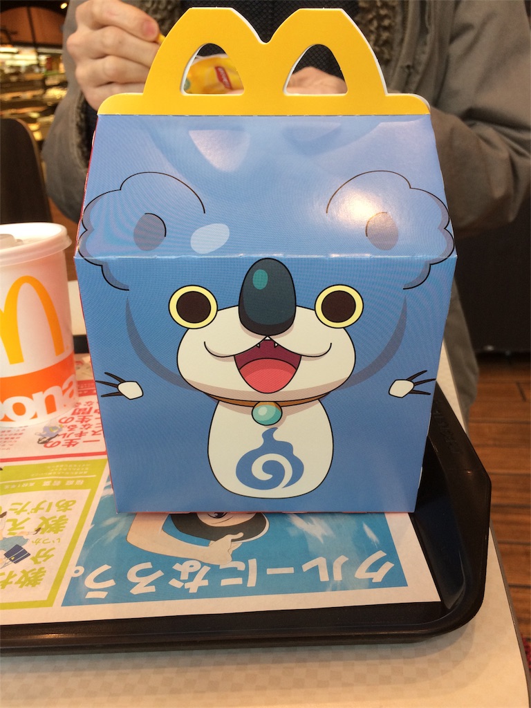 f:id:oji02:20161223163159j:image f:id:oji02:20161223163159j:image