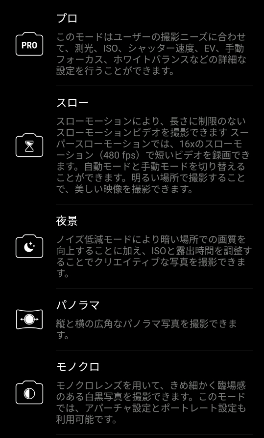 f:id:oji3beeboo6:20190227003123j:plain f:id:oji3beeboo6:20190227003123j:plain
