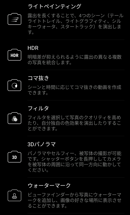 f:id:oji3beeboo6:20190227003310j:plain f:id:oji3beeboo6:20190227003310j:plain