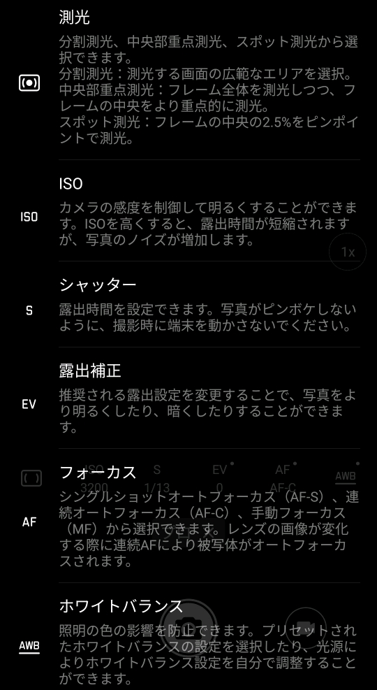 f:id:oji3beeboo6:20190227100427j:plain f:id:oji3beeboo6:20190227100427j:plain