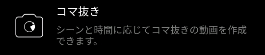 f:id:oji3beeboo6:20190227110244j:plain f:id:oji3beeboo6:20190227110244j:plain