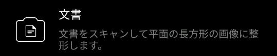 f:id:oji3beeboo6:20190227112219j:plain f:id:oji3beeboo6:20190227112219j:plain