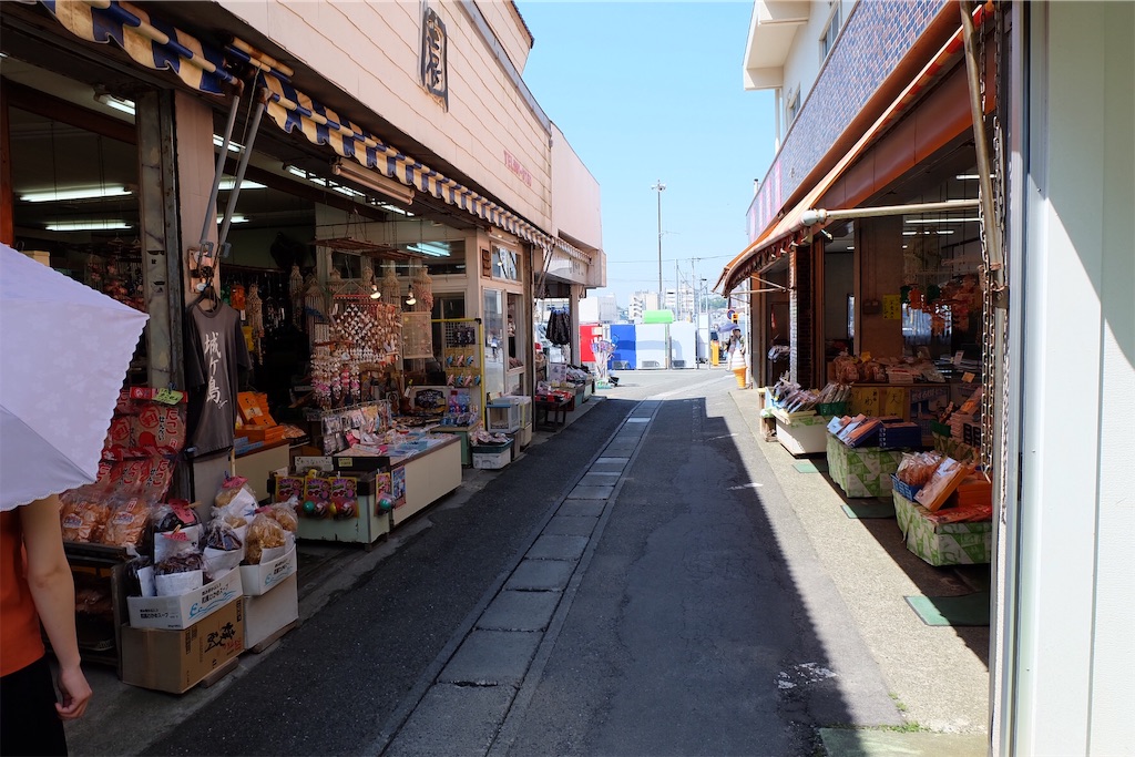 f:id:ojiQ:20190527024131j:image f:id:ojiQ:20190527024131j:image