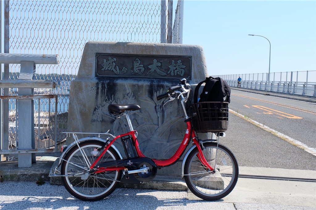 f:id:ojiQ:20190527025122j:image f:id:ojiQ:20190527025122j:image