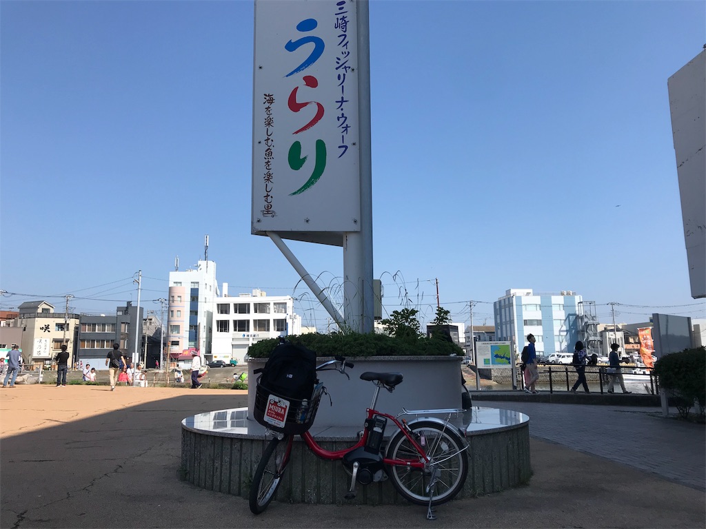 f:id:ojiQ:20190527025157j:image f:id:ojiQ:20190527025157j:image