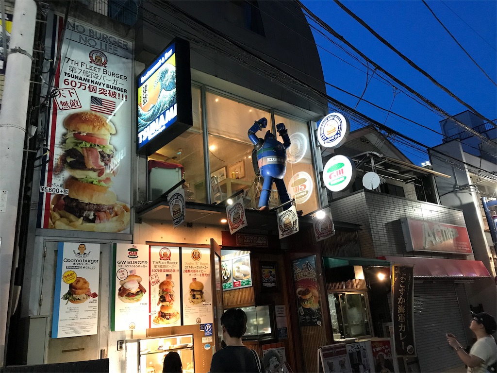 f:id:ojiQ:20190527121544j:image f:id:ojiQ:20190527121544j:image