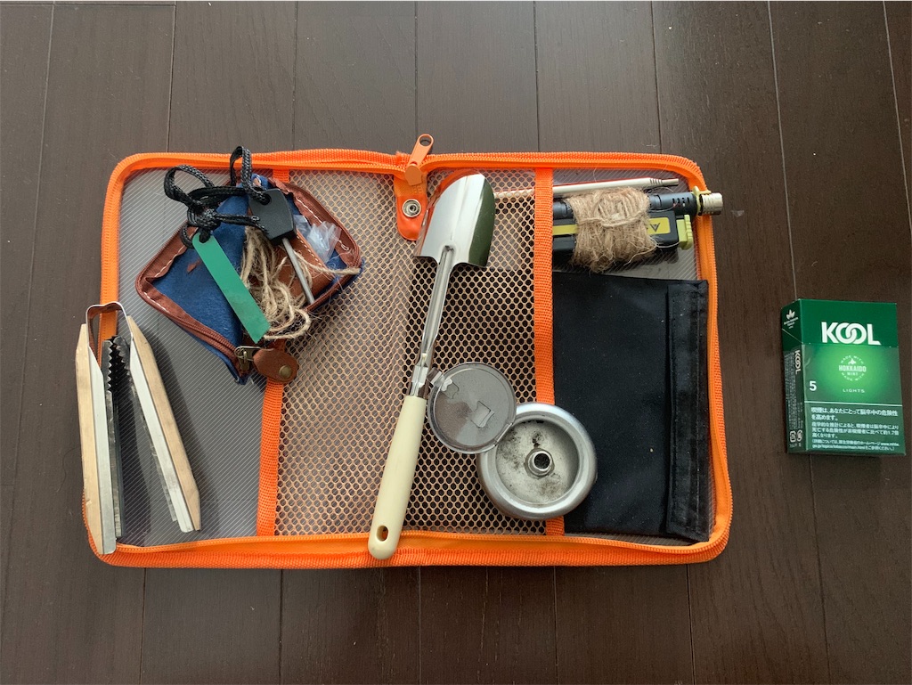 f:id:ojiQ:20190717230747j:image