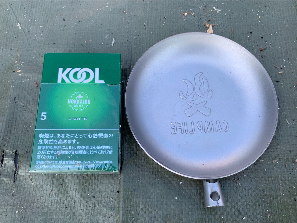 f:id:ojiQ:20191109142909j:image f:id:ojiQ:20191109142909j:image