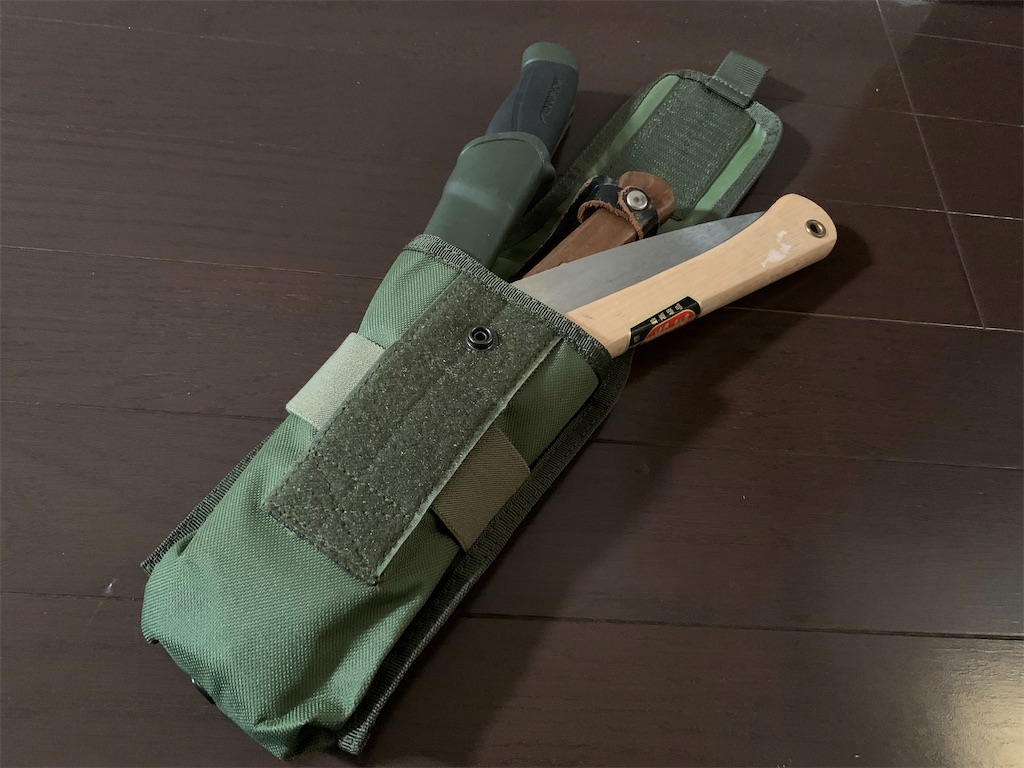 f:id:ojiQ:20200418013025j:plain f:id:ojiQ:20200418013025j:plain