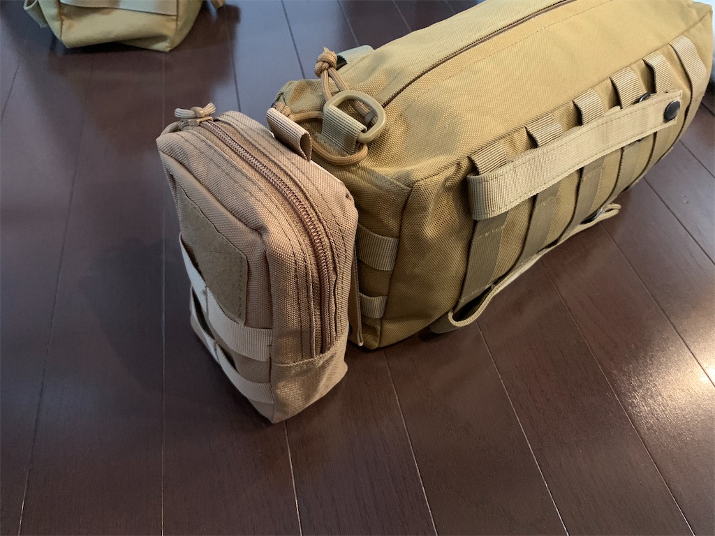 f:id:ojiQ:20200428182242j:image f:id:ojiQ:20200428182242j:image