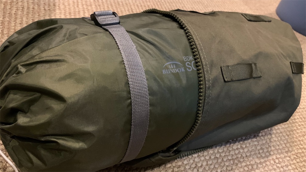スナグパック(Snugpak)のロケットパックをレビュー！外付けに