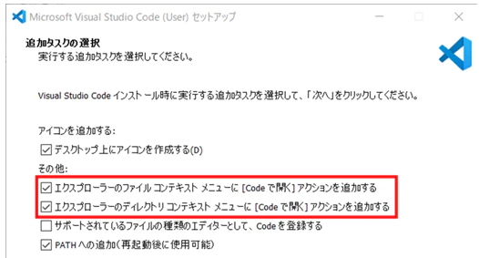 f:id:oji_dw:20210529143902p:plain